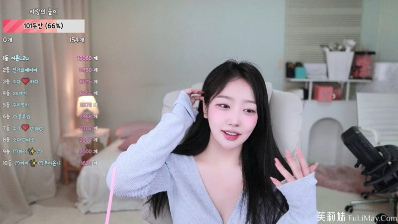 苏打-54soda-(♡소다♡) 个人直播（20240528）（2V/4.37G）-JIN