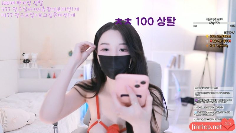 宝珠 벗츄 000but 日常个人直播 20250329 [1V/3.1G]-JIN