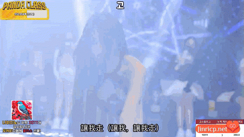 down-903