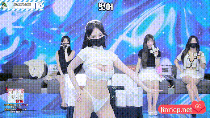 esirp_