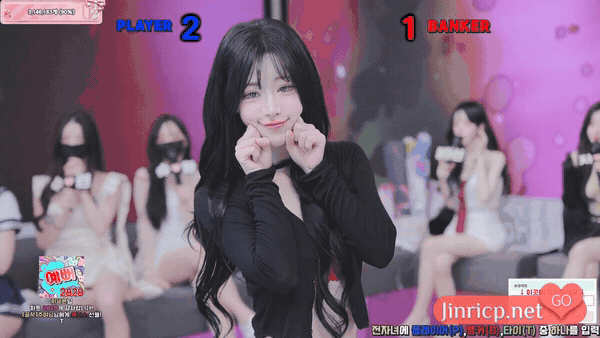 图片[22]-PandaClass S7E16 熊猫班 第7季 第16期 百家乐日 中英韩简繁字幕-JIN