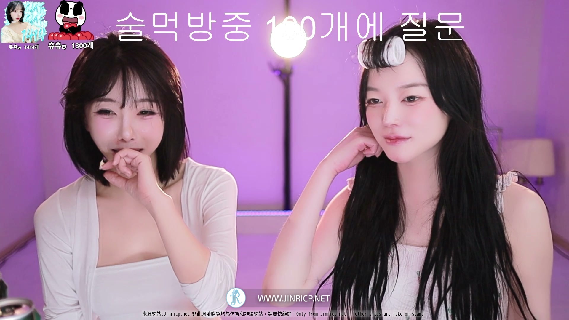 图片[2]-Jinricp S7 CP Mission 2 真理公司 第7季 合播惩罚 Pt. 2: 徐妍 서연 & 啾啾 츄츄 附VIP粉丝房-JIN