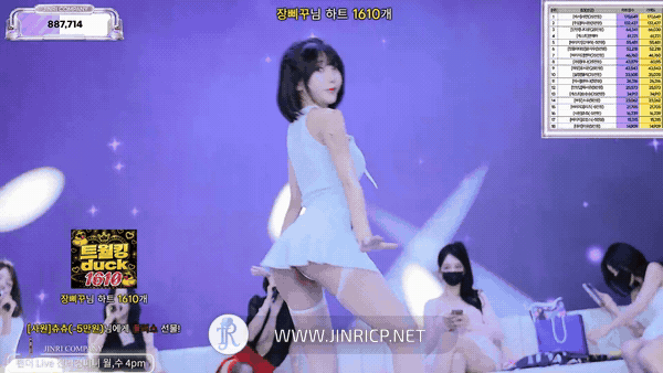 图片[19]-Jinricp S7E7 真理公司 第7季 第7期 心动签名日 多国字幕-JIN