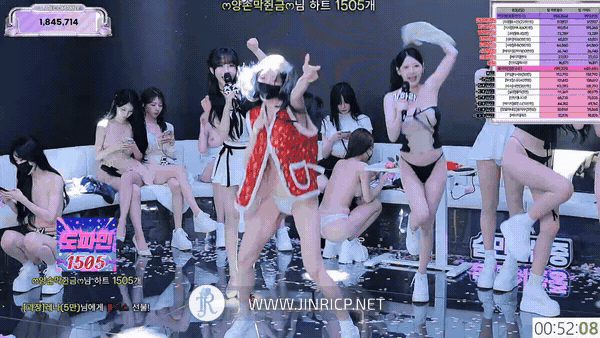 图片[17]-Jinricp S7E4 真理公司 第7季 第4期 团队奖金赛 多国字幕-JIN