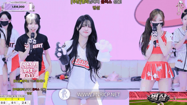 图片[17]-Jinricp S7E13 真理公司 第7季 第13期 团队棒球赛-JIN