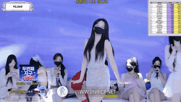 图片[9]-Jinricp S7E7 真理公司 第7季 第7期 心动签名日 多国字幕-JIN
