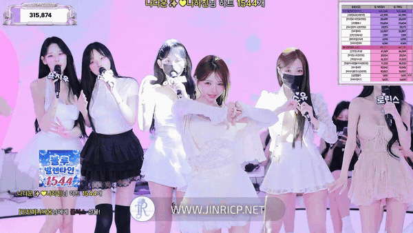 图片[8]-Jinricp S7E4 真理公司 第7季 第4期 团队奖金赛 多国字幕-JIN