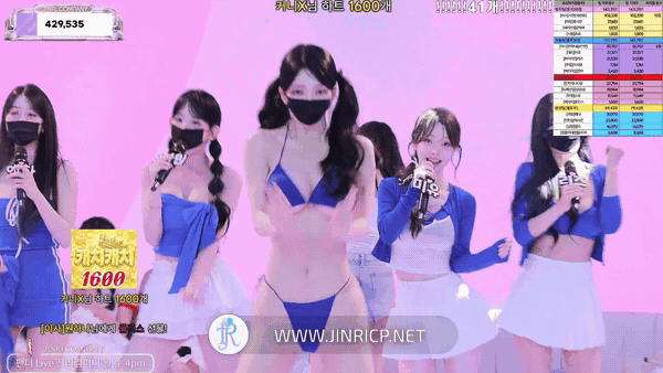 Jinricp S7E8 真理公司 第7季 第8期 体能团队赛 多国字幕