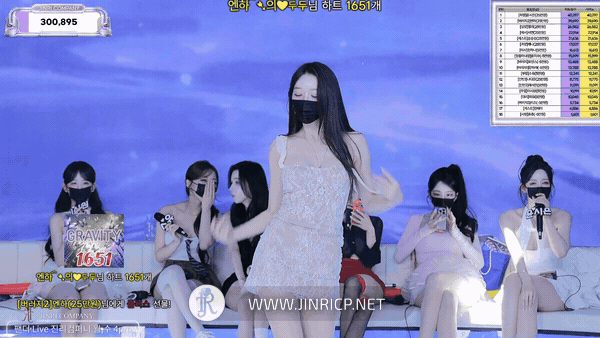 图片[13]-Jinricp S7E7 真理公司 第7季 第7期 心动签名日 多国字幕-JIN