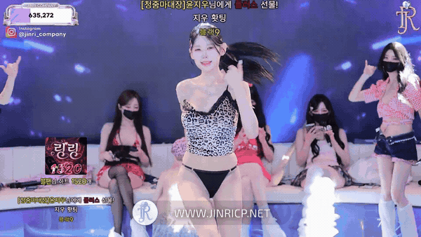 图片[13]-Jinricp S7E10 真理公司 第7季 第10期 贡献轮盘日 多国字幕-JIN