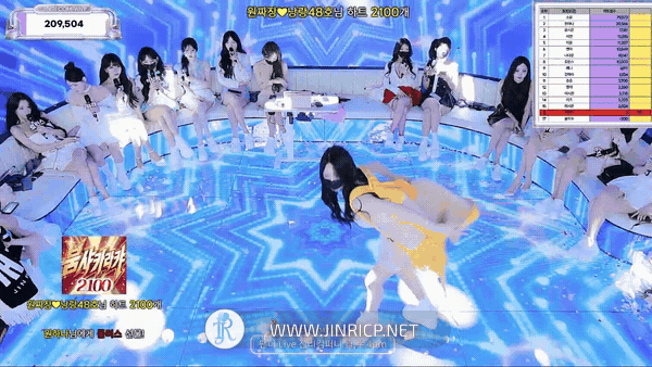 图片[5]-Jinricp S7E3 真理公司 第7季 第3期 首场职级战 多国字幕-JIN