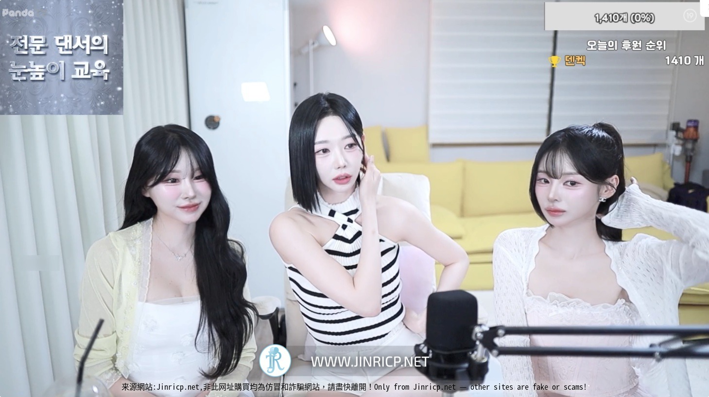 图片[3]-三周年纪念: PandaClass S8 熊猫班 第8季 预热 & 合播 多国字幕-JIN