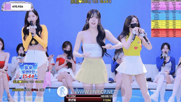 图片[11]-Jinricp S7E8 真理公司 第7季 第8期 体能团队赛 多国字幕-JIN