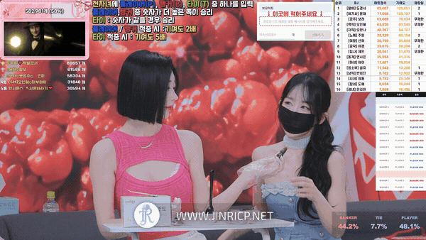 图片[11]-PandaClass S8E4 熊猫班 第8季 第4期 百家乐日 多国字幕-JIN