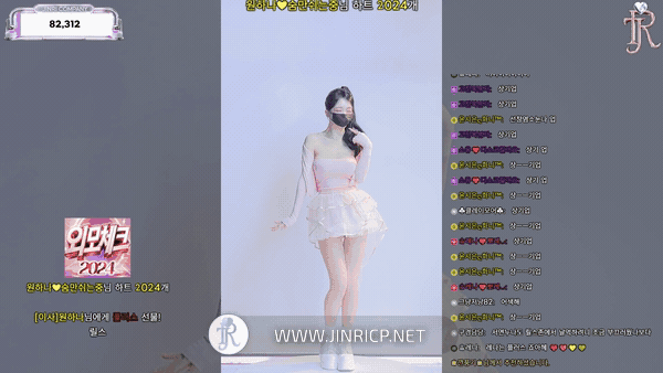 图片[6]-Jinricp S7E7 真理公司 第7季 第7期 心动签名日 多国字幕-JIN