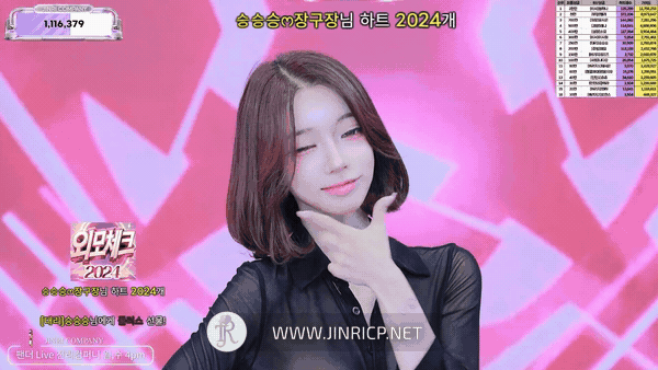 图片[18]-Jinricp S7E21 真理公司 第7季 第21期 最终职级战 多国字幕-JIN
