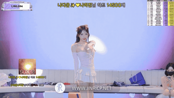 图片[19]-Jinricp S7E21 真理公司 第7季 第21期 最终职级战 多国字幕-JIN