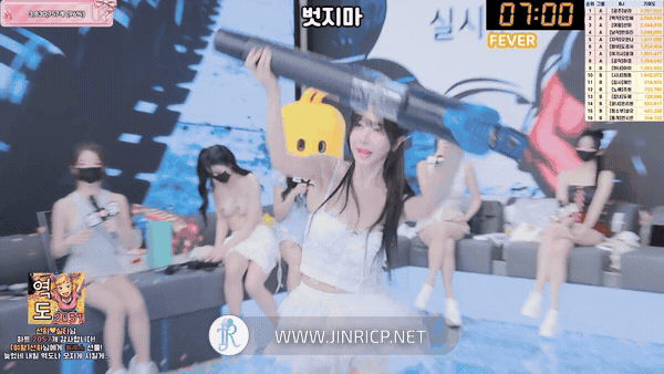 图片[17]-PandaClass S8E8 熊猫班 第8季 第8期 信号弹日 多国字幕-JIN