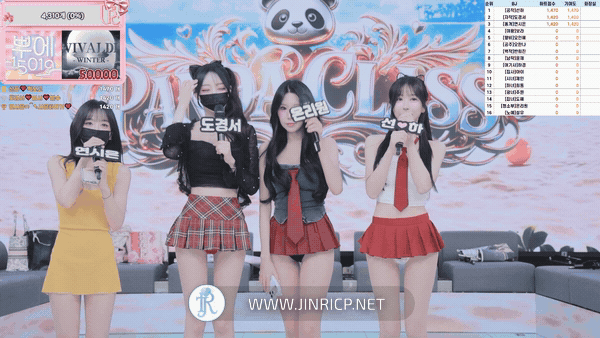 图片[2]-PandaClass S8E9 熊猫班 第8季 第9期 熊猫班小酒馆 多国字幕-JIN