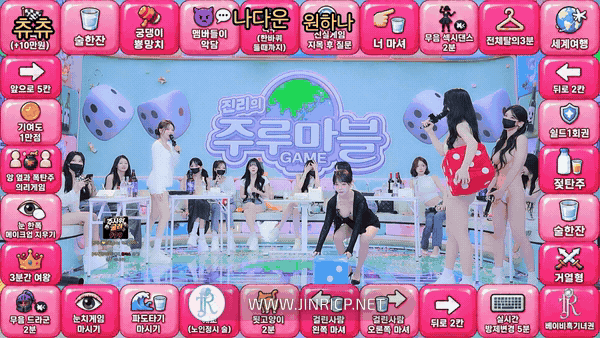 图片[2]-Jinricp S7E20 真理公司 第7季 第20期 酒桌大富翁 多国字幕-JIN