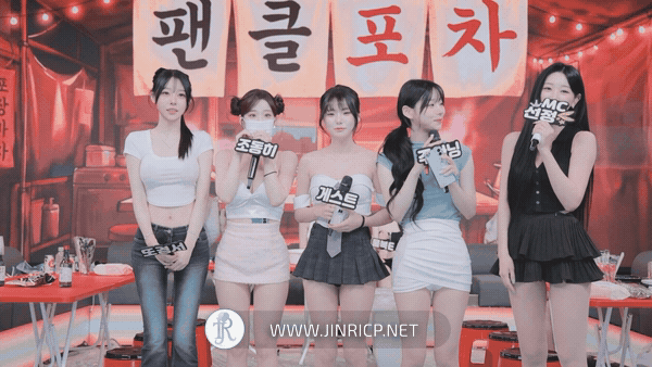 图片[9]-PandaClass S9E13 熊猫班 第9季第13期 欢乐大排档-JIN