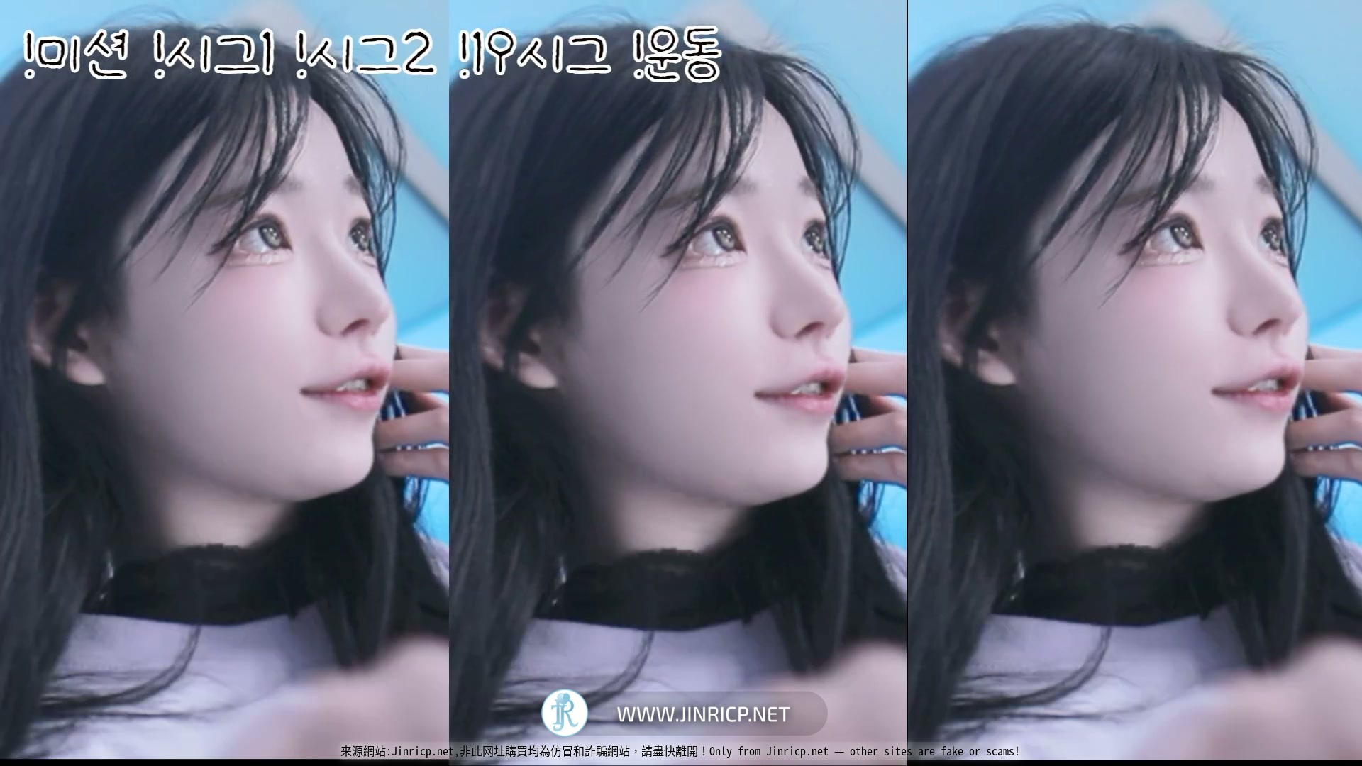 图片[10]-周如宁-주여닝-podo0311 个人直播 2026年1月 完整版 合集包 [41V/181G]-JIN