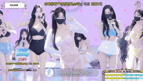 图片[11]-Jinricp S7E17 真理公司 第7季 第17期 出发梦之队 多国字幕-JIN