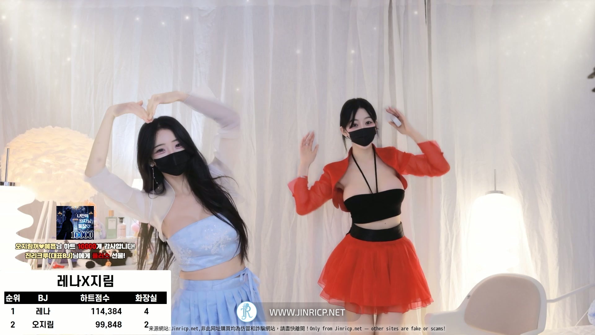 图片[4]-吴智林 오지림 100472 vs 莱娜 레나 moem9e9 双人合播 附多国字幕-JIN
