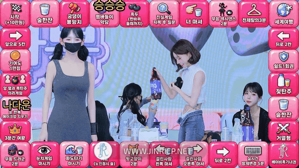 图片[7]-Jinricp S7E20 真理公司 第7季 第20期 酒桌大富翁 多国字幕-JIN