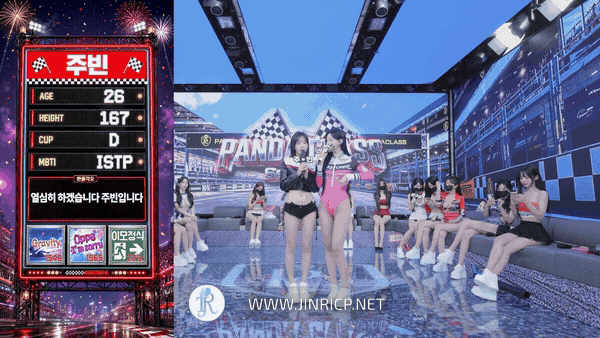 图片[7]-PandaClass S9E1 熊猫班 第9季第1期 Rookie 新人季 首播 多国字幕-JIN