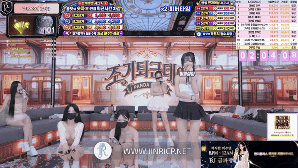 图片[7]-PandaClass S9E8 熊猫班 第9季第8期 提前下班日 多国字幕-JIN