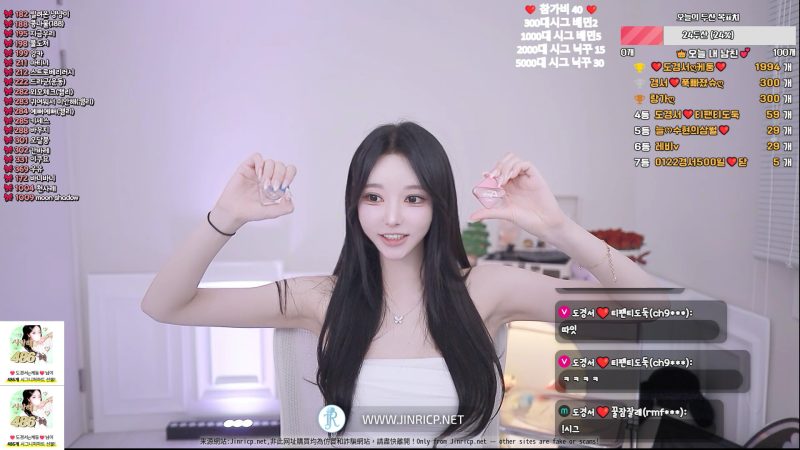 都景瑞 도경서 dks2003 个人直播 20260123 露脸 粉丝房 VIP [2V/7.6G]-JIN