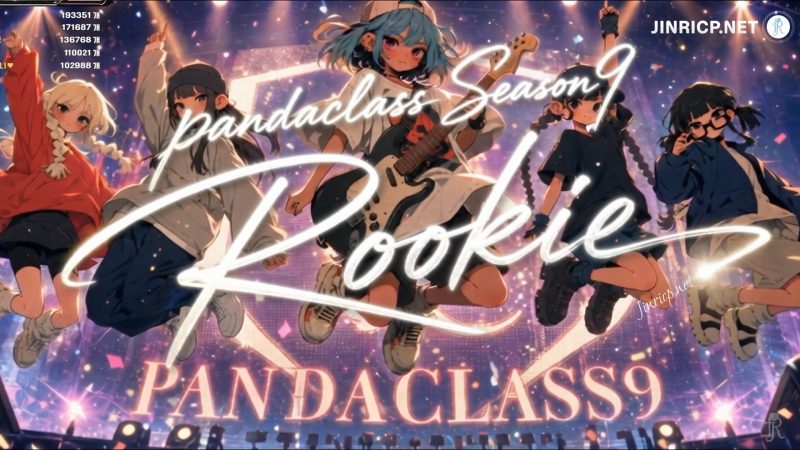 PandaClass S9 熊猫班 第9季 Full Episodes Collection 全集 All in one 合集版多国字幕外挂版-JIN